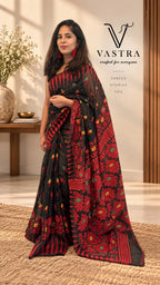 Handloom Jamdani Cotton Saree - Black & Blue Colour