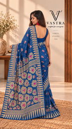 Handloom Jamdani Cotton Saree - Black & Blue Colour